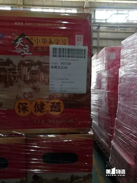 降本2成提效2倍！一塊板如何成為華潤沃爾瑪倉配的心頭寶？
